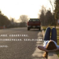 中国彩吧双彩论坛首页